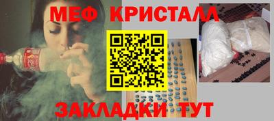 дистиллят марихуана Партизанск