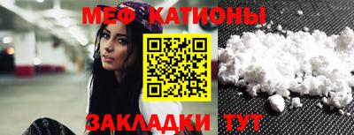 альфа пвп VHQ Пенза