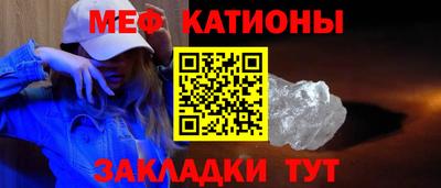 альфа пвп VHQ Пенза