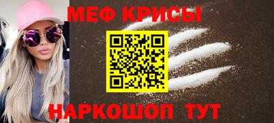 дистиллят марихуана Партизанск