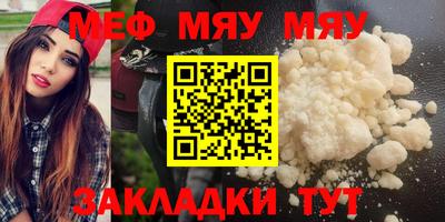 дистиллят марихуана Партизанск