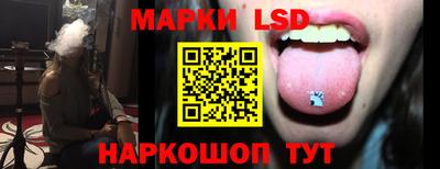мефедрон Первоуральск
