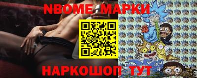 мефедрон Первоуральск