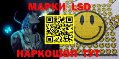 мефедрон Первоуральск