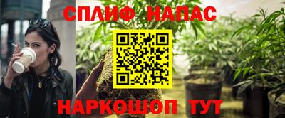 кристаллы Пыть-Ях