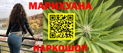 мефедрон Первоуральск