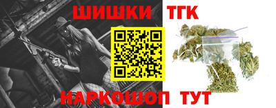 мефедрон Первоуральск
