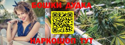 альфа пвп VHQ Пенза