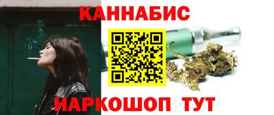 кристаллы Пыть-Ях