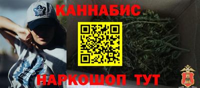 альфа пвп VHQ Пенза