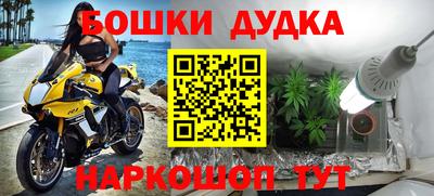 мефедрон Первоуральск