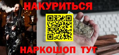 альфа пвп VHQ Пенза