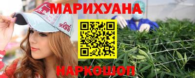 альфа пвп VHQ Пенза