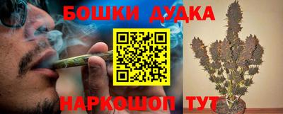 MDMA Premium VHQ Пушкино