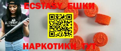 дистиллят марихуана Партизанск