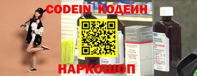 мефедрон Первоуральск