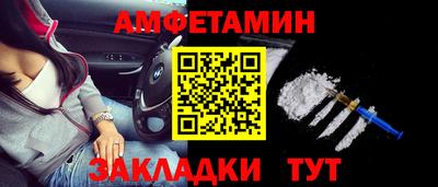 MDMA Premium VHQ Пушкино