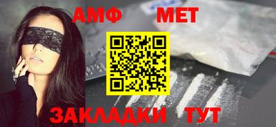 альфа пвп VHQ Пенза