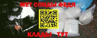 дистиллят марихуана Партизанск
