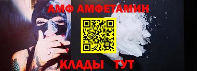 мефедрон Первоуральск