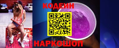 мефедрон Первоуральск