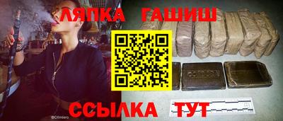 MDMA Premium VHQ Пушкино