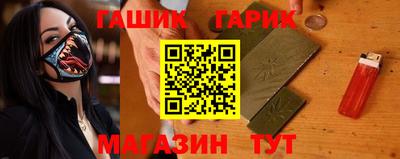 хмурый Пугачёв