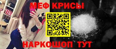 альфа пвп VHQ Пенза